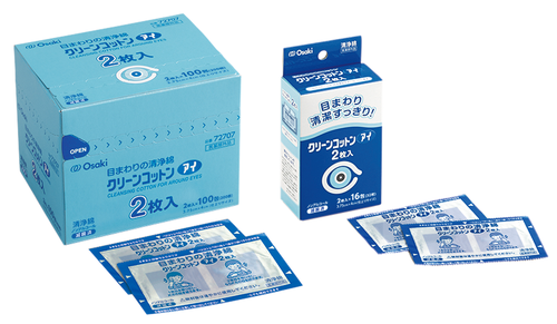 製品詳細 | 村中医療器 情報サイト | クリーンコットン アイ 2枚