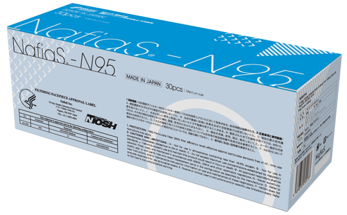 ナフィアス N95マスク | 個人防護具 | 製品情報 | 福祉ナビ