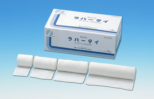taramutaramuさま専用 71u4L9+3CAL._UF350,350_QL50_.jpg