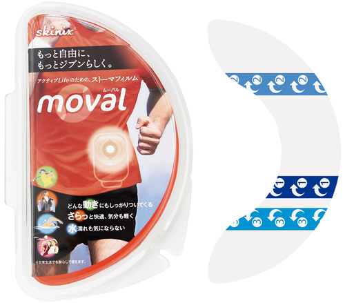 製品詳細 | 村中医療器 情報サイト | moval（ムーバル）