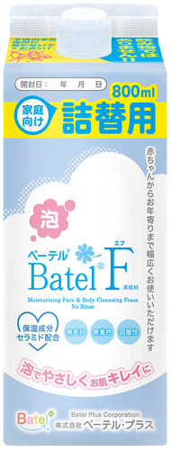 製品詳細 | 村中医療器 情報サイト | ベーテルF 清拭・洗浄料 詰替用 製品詳細 | 村中医療器 情報サイト | ベーテルF 清拭・洗浄料 詰替用