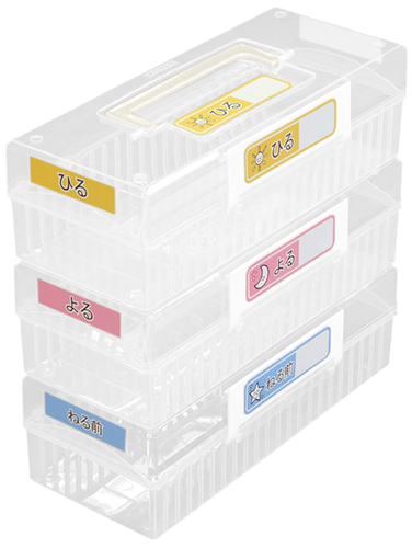 製品詳細 | 村中医療器 情報サイト | Mユニットボックス1Q