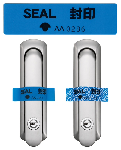 製品詳細 | 村中医療器 情報サイト | 封印シール C-991-VS65X18
