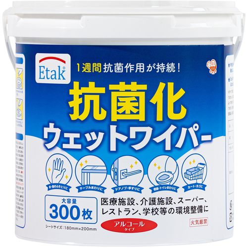 Etak 抗菌化ウェットシート 60枚入 18個セット　イータック 楽天市場】イータック抗菌化ウエットシート(60枚入*3袋セット