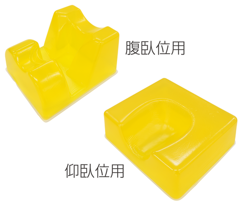 ハニークッション 頭部用