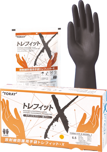 放射線防護用手袋トレフィットX